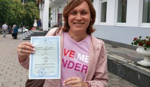 Право на повноцінне життя: як трансґендерам в Україні отримати документи про зміну статі