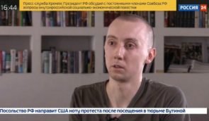 Україна в Мінську домагатиметься допуску до журналіста Асєєва координатора ОБСЄ