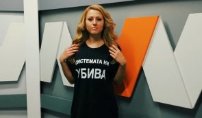 У Болгарії затримали підозрюваного у вбивстві журналістки Вікторії Маринової