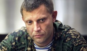 У Донецьку вбили Захарченка. Бойовики заявляють про затримання підозрюваних українців