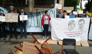 У Києві знову відмовилися друкувати банери на підтримку політв’язнів