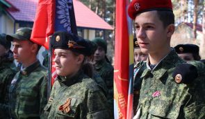 ГПУ повідомила про підозру керівникам військово-патріотичних клубів, що мілітаризують дітей на Донбасі