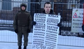 У Москві посадили активіста, який виступав проти російської агресії в Україні