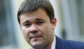 Мін’юст перевірить, чи законно Зеленський призначив голову АП та заступників