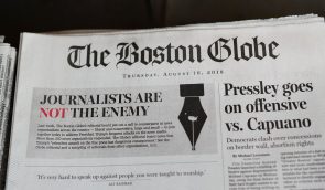 У США понад 330 газет через вийшли зі статтями на захист свободи преси після заяв Трампа