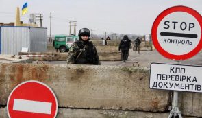 Через теракт у Керчі прикордонники посилили захисти безпеки на адмінкордоні