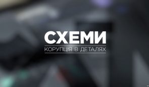 На Київщині побили журналістів “Схем“