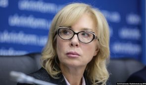 Денісова розкритикувала законопроєкт Росії, що прирівнює “заклики до відчуження території РФ” до екстремізму