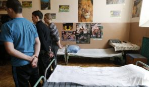 Освіта неповнолітніх у СІЗО: з якими проблемами стикаються ув’язнені в Україні?
