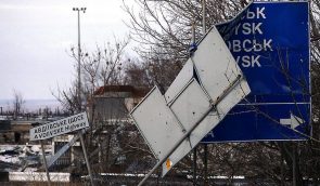 Місія ООН зафіксувала найменшу кількість жертв серед цивільних за весь час конфлікту на Донбасі