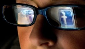 Угорщина оштрафувала Фейсбук на 4 млн доларів за обман користувачів