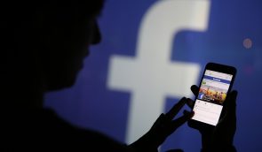 Франція допомагатиме Facebook боротися з мовою ворожнечі
