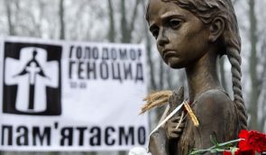 Німецький Бундестаг розгляне петицію про визнання Голодомору геноцидом українського народу