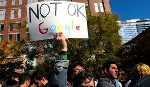 Google змінить політику компанії через випадки сексуальних домагань