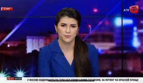 У Криму заочно арештували та оголосили у міжнародний розшук журналістку каналу ATR