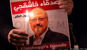 У Саудівській Аравії розпочався суд у справі вбитого журналіста Хашоггі