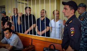 Російський суд зменшив строки чотирьом кримським татарам, засудженим за нібито участь у “Хізб ут-Тахрір”