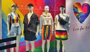 H&M випустив колекцію на підтримку ЛГБТ-людей