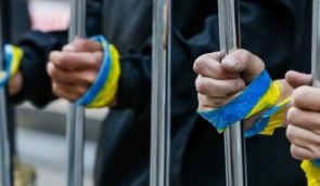 Росія незаконно утримує у себе 115 українських політв’язнів – правозахисники