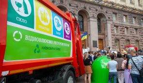 У Києві встановили понад 2 тисячі контейнерів для сортування сміття