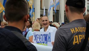 У рейтингу безпеки для жінок Україна посіла 105-те місце