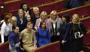 Депутатки вимагають у колег по парламенту додати ґендерні квоти в законопроект про виборчу систему