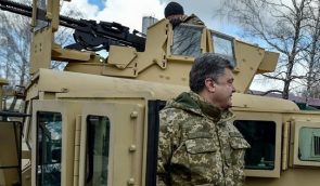 Сьогодні в Україні завершується воєнний стан