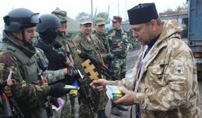 У ЗСУ заявляють, що не забороняли допускати капеланів УПЦ МП у військові частини