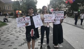 У Казахстані за фотосесію судять ЛГБТ-активістку