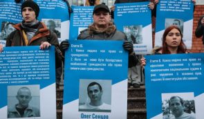 Нова резолюція ООН щодо Криму визнає Балуха, Сенцова і Куку політв’язнями