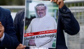 ООН назвала спадкоємного принца Саудівської Аравії винним в убивстві журналіста Хашоггі