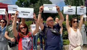 У Києві пройшов марш за звільнення заручників Кремля