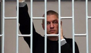 Політв’язень Клих оголосив голодування