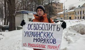 У Москві за одиночний пікет на підтримку українських політв’язнів затримали активіста