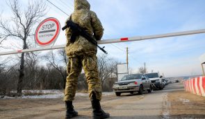 В Україні змінилися правила перетину кордону з Росією