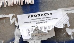 Українець без “прописки” дійшов до суду, аби відстояти своє право проголосувати на виборах