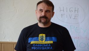 “Толерантність дуже пагубна”: чиновник Мінмолодьспорту нав’язує молоді свої гомофобні ідеї