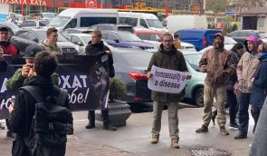 Ультраправі в Києві намагалися зірвати Європейську лесбійську конференцію