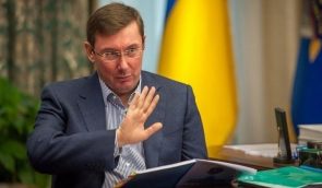 Луценко планує піти у відставку після парламентських виборів