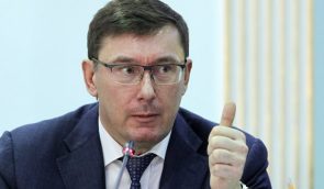 Парламентський комітет не знайшов підстав для звільнення Луценка