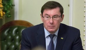 Луценко назвав “проханням” вимогу ГПУ надати доступ до внутрішніх документів “Нового времени”