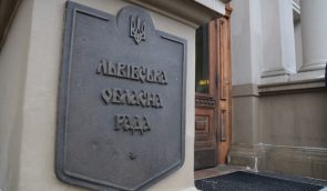 Верховний Суд визнав законною заборону на російськомовний культурний продукт на Львівщині