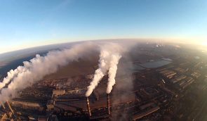 Експерти розповіли, де в Україні найбрудніше повітря