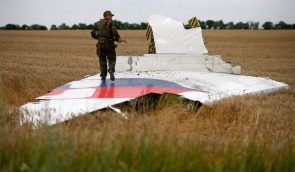 До розслідування катастрофи МН-17 залучили чотирьох українських прокурорів