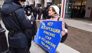 У Росії затримали двох учасників одиночних пікетів проти репресій у Криму