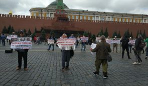 У центрі Москви затримали активістів, що протестували проти переслідування кримських татар