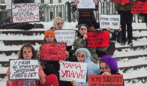 “Погрози – це не ревнощі”: ЄСПЛ уперше визнав дискримінацією бездіяльність Росії в боротьбі з домашнім насильством