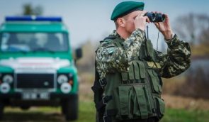 В Україні почали карати за незаконний перетин кордону