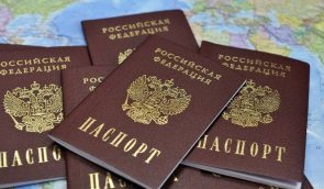 Мешканців окупованих територій возять до Росії по паспорти спецрейсами