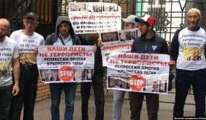 Кримським татарам, яких російські силовики затримали в Москві на початку липня, призначили штрафи